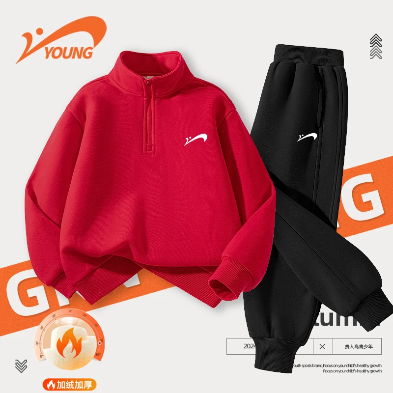 【加绒半开衫新年加油】贵人鸟童装男童女童春季卫裤新年运动服