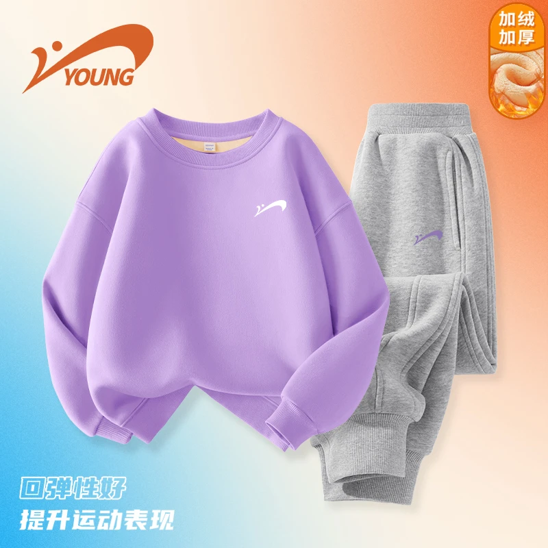 贵人鸟童装女童加绒套装冬春款2025新款儿童套头保暖卫衣男童卫裤