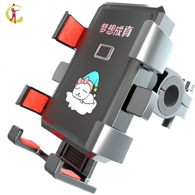 雅迪E9电动车E9PRO手机机支架E9GT电瓶车手机架导航冠能3改装配件
