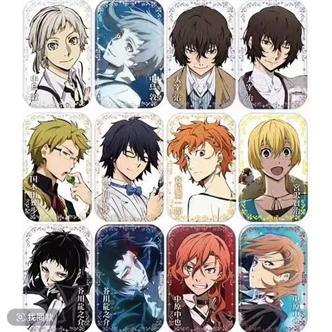 文豪野犬IAGF蝴蝶落水方吧唧徽章 盲盒代拆