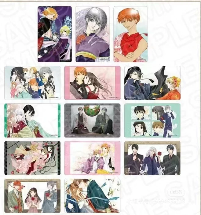 正版 国现水果篮子明信片盲抽