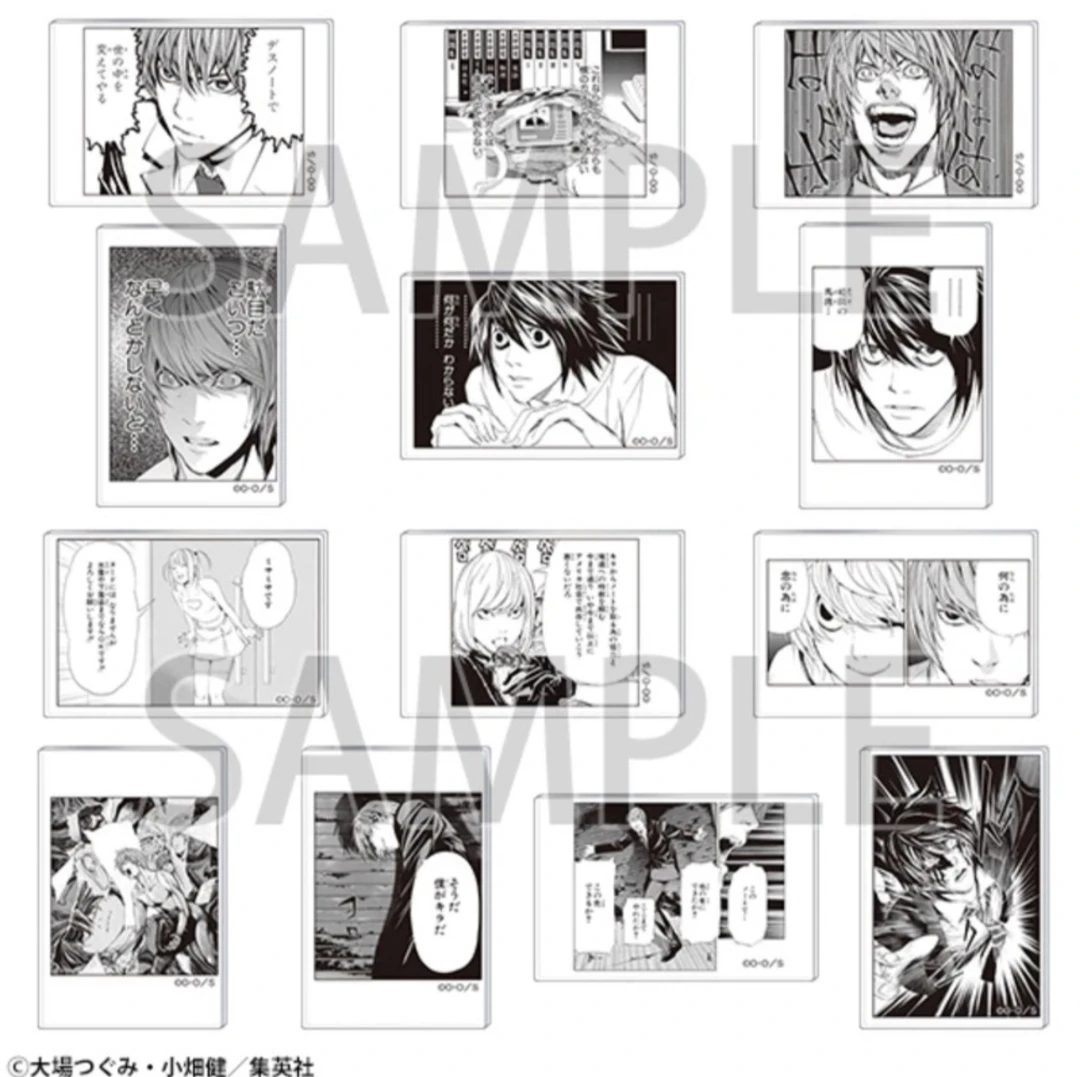 【死亡笔记】DN原画展 亚克力冰箱贴（默认代拆）