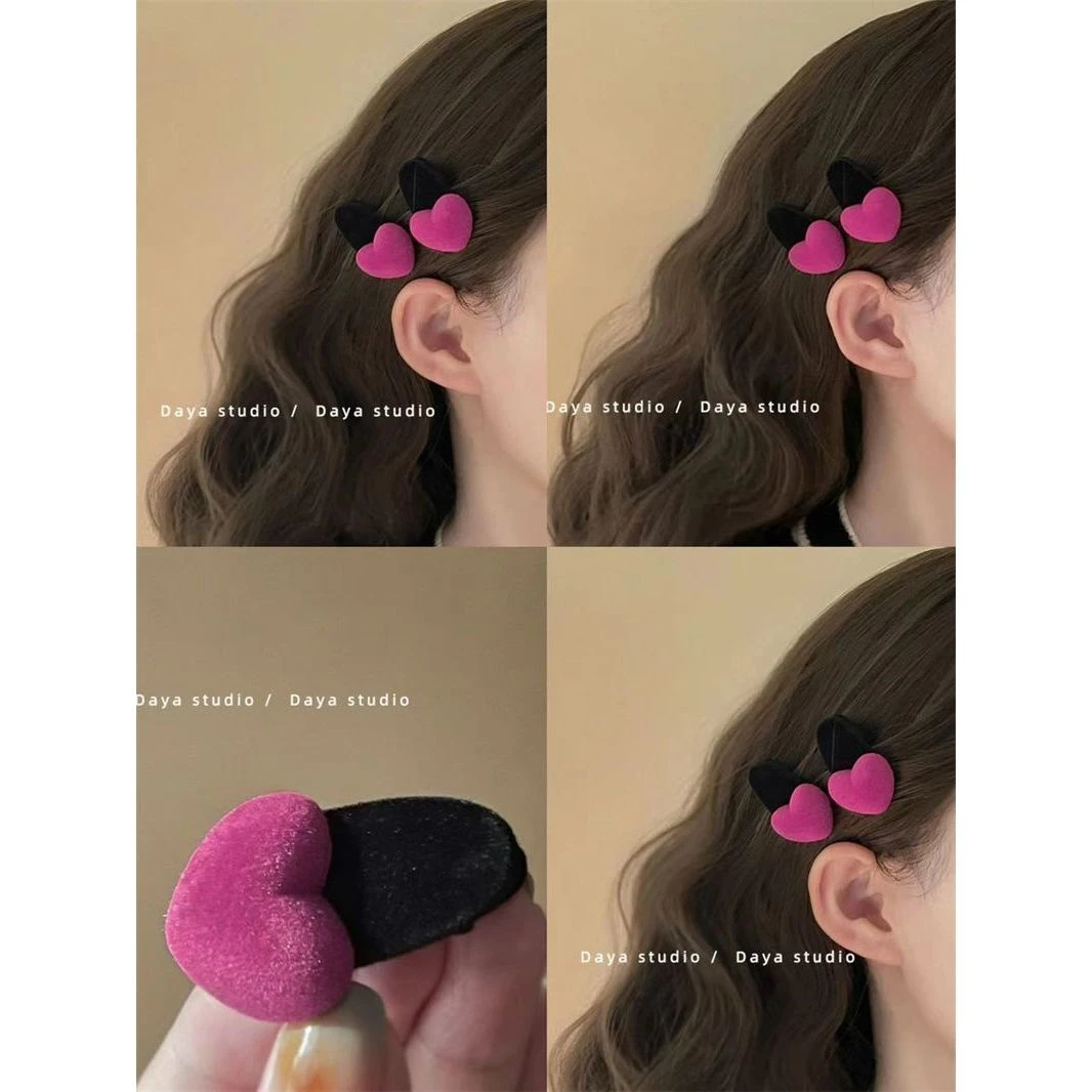 秋冬植绒黑莓粉色爱心发夹刘海侧边夹百搭少女发卡边夹显白洋气夹