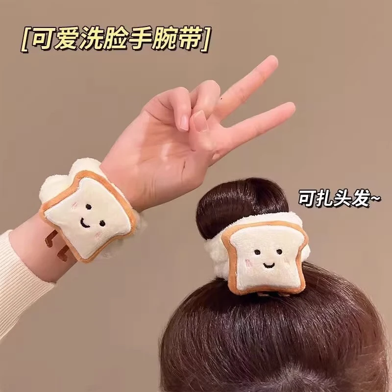 可爱玩偶手腕带洗脸防水防湿毛巾圈束发带两用洗漱专用大肠发圈女