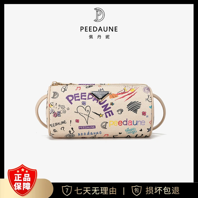 休闲时尚百搭芭比龙包单肩斜挎女包涂鸦包潮流印花女士小包包