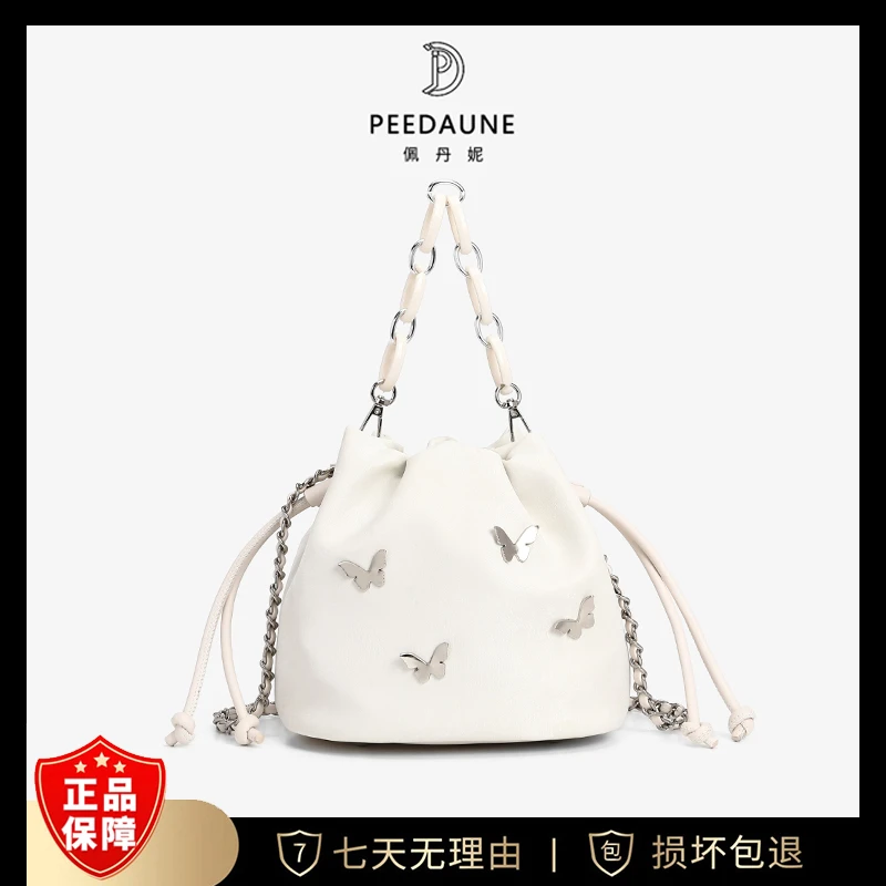 时尚百搭蝴蝶水桶包单肩斜挎女包手提包米白色女包手拎包女士包