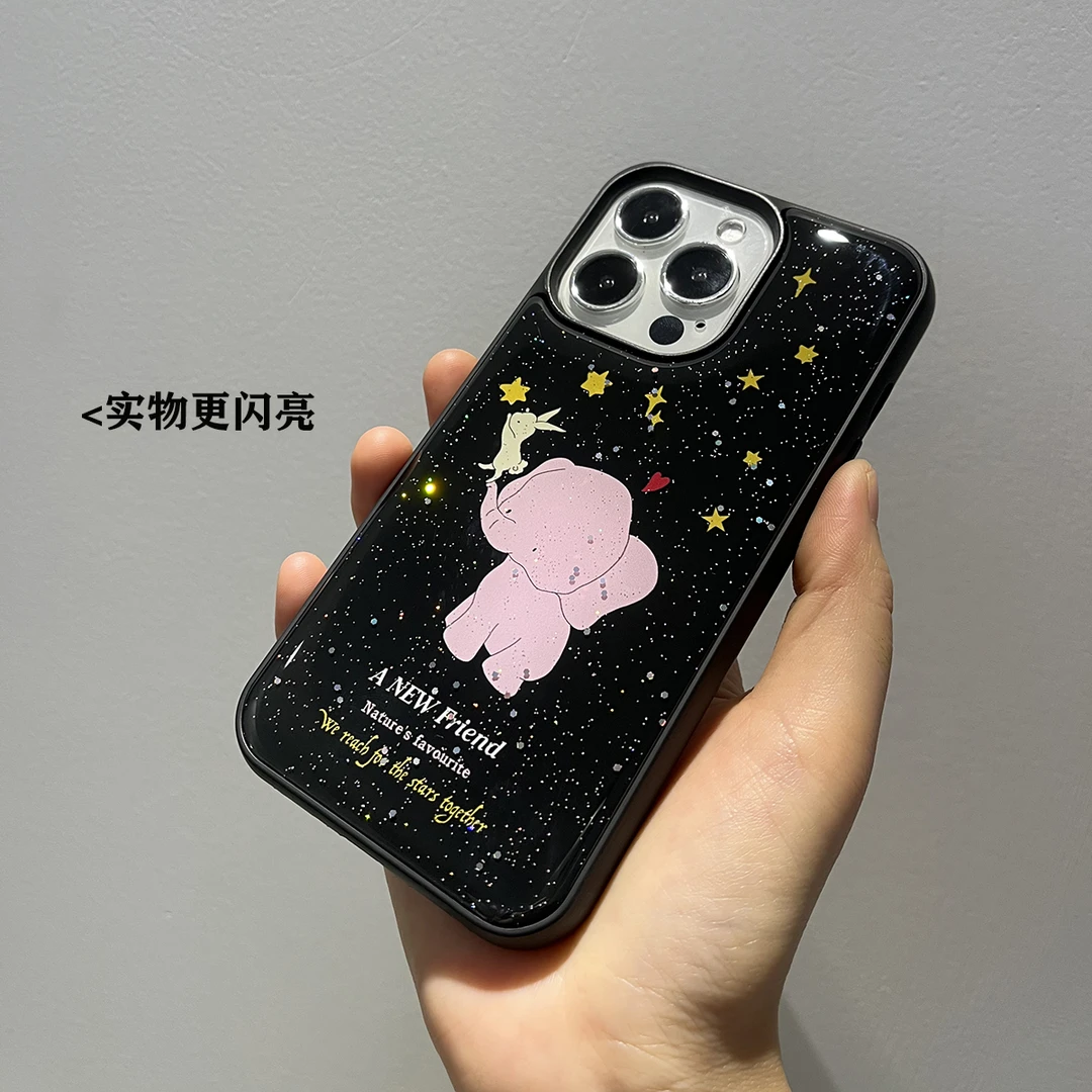 小众卡通闪粉大象iphone14 13黑边框手机壳适用苹果可爱全包软壳