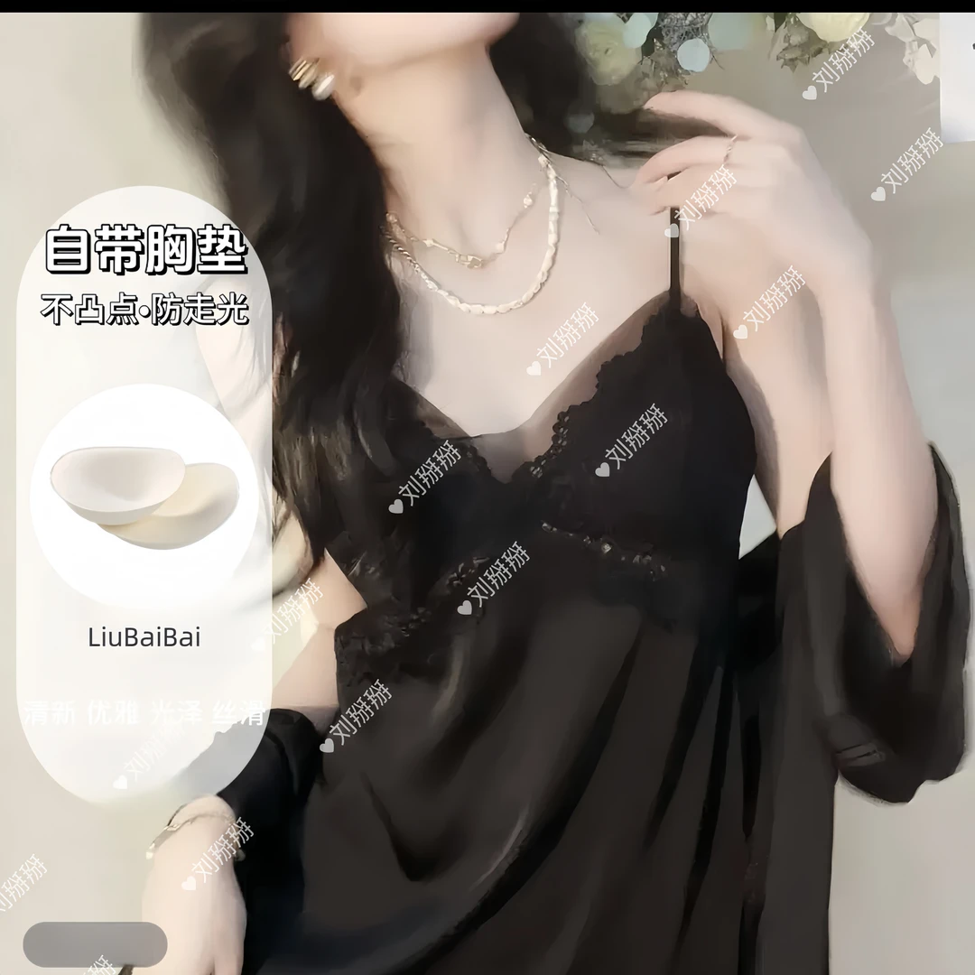 刘掰掰【摇曳生姿】网红大码美背蕾丝吊带睡裙性感女士春夏露背韩版