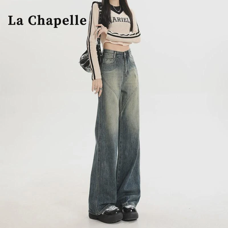 美式复古阔腿牛仔裤女2024新款春秋高腰宽松垂感直筒拖地裤子加长