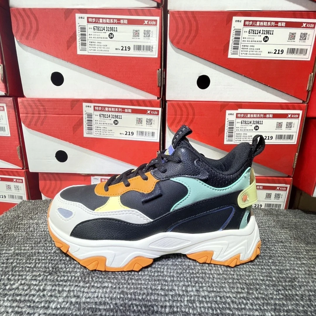 特步儿童春秋款休闲皮面老爹鞋中大童舒适轻便运动鞋时尚鞋子童鞋