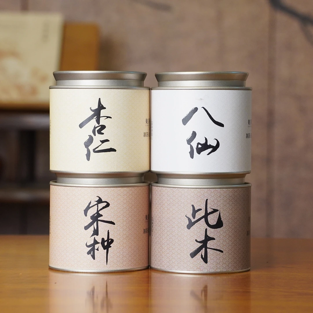 【岽顶道】垭后村合集藏｜50g*4罐 凤凰单丛茶叶