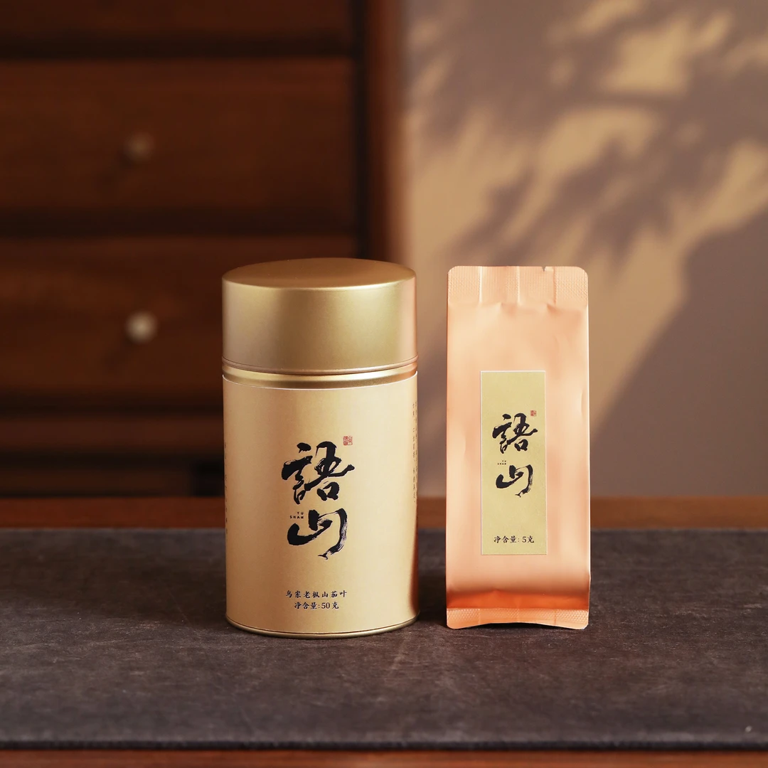 【 岽顶道】语山｜2024红芯山茄叶50g金罐
