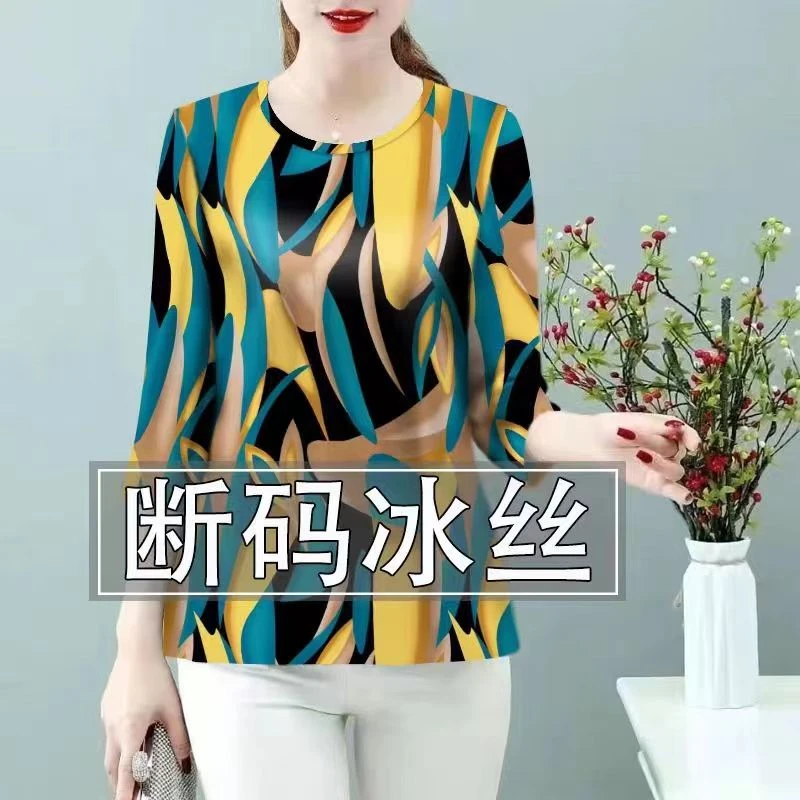 中老年妈妈装T恤七分袖冰丝女2024夏季新款时尚印花显瘦圆领上衣