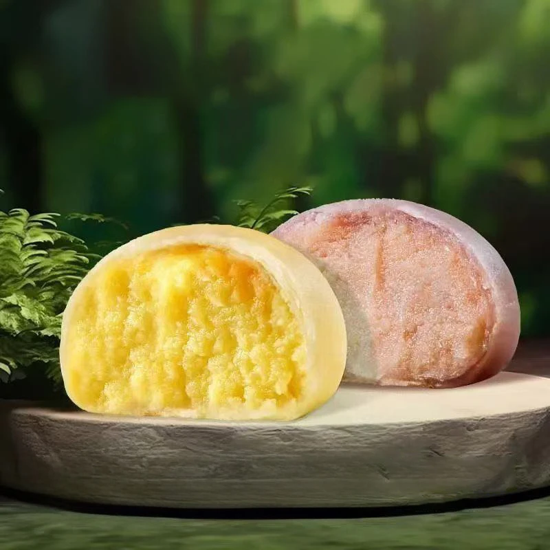 新疆包邮食尚先生冰淇淋绿豆饼芋泥饼300g/盒