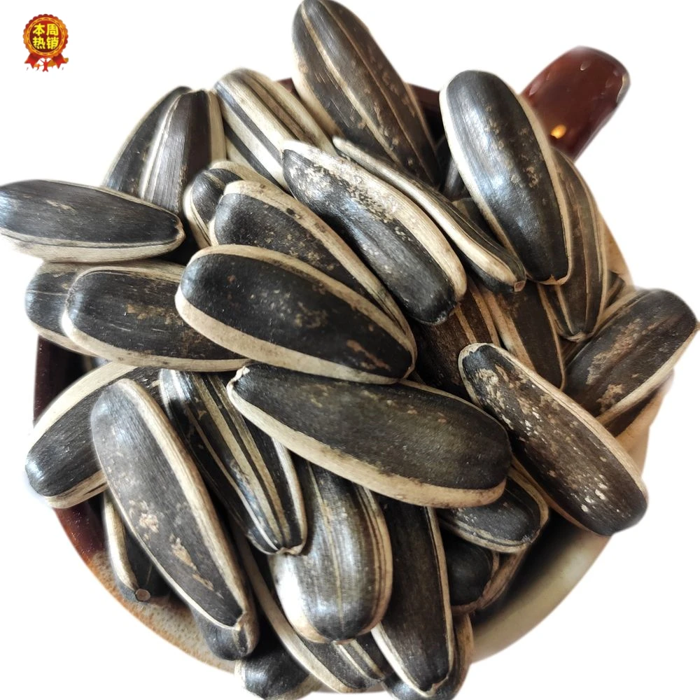 2023内蒙新鲜原味香脆炒熟风味焦糖天然核桃精选葵花籽瓜子净含量