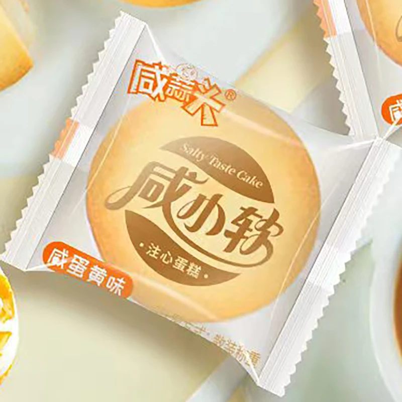 【星来喜】咸小软注心蛋糕零食面包早餐小吃休闲食品美食零食