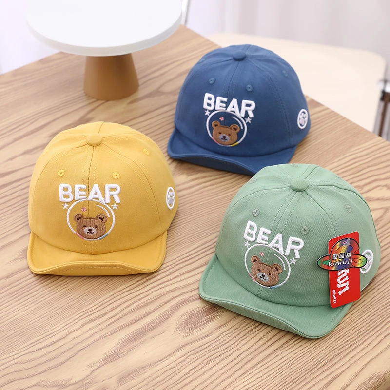 BEAR字母儿童春夏季宝宝超萌软沿鸭舌帽男女童卡通小熊防晒太阳帽