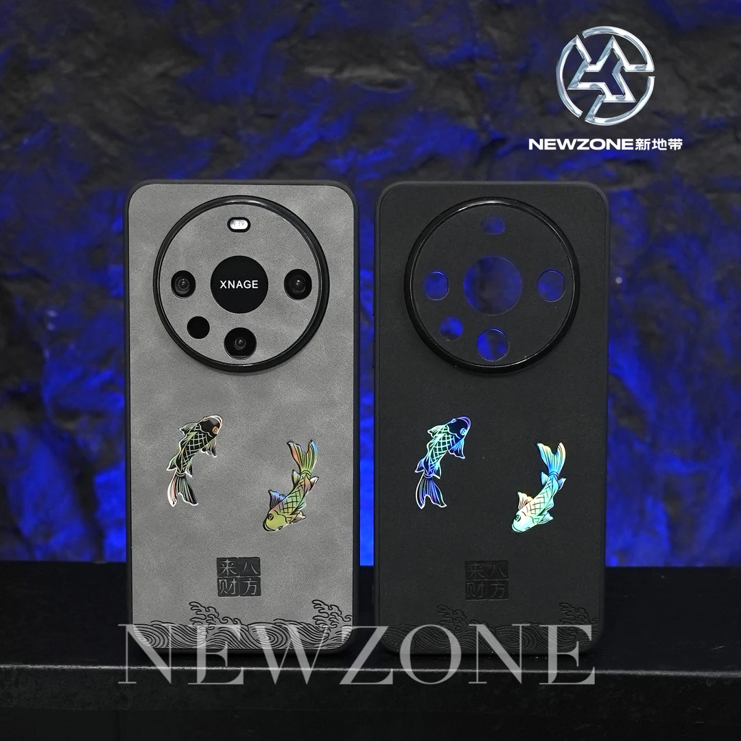 镭射锦鲤适用华为mate60pro/50/40/30创意Mate60防摔皮质50手机壳