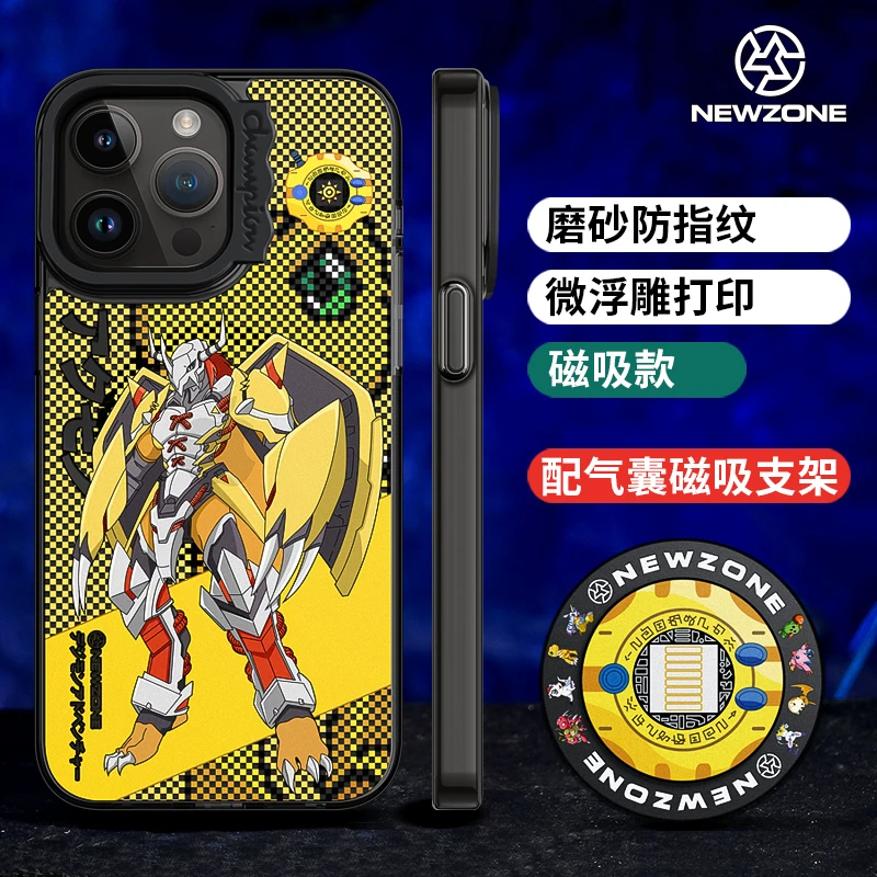 新地带原创波浪圈磁吸数码宝贝适用苹果16/15/14/13promax手机壳