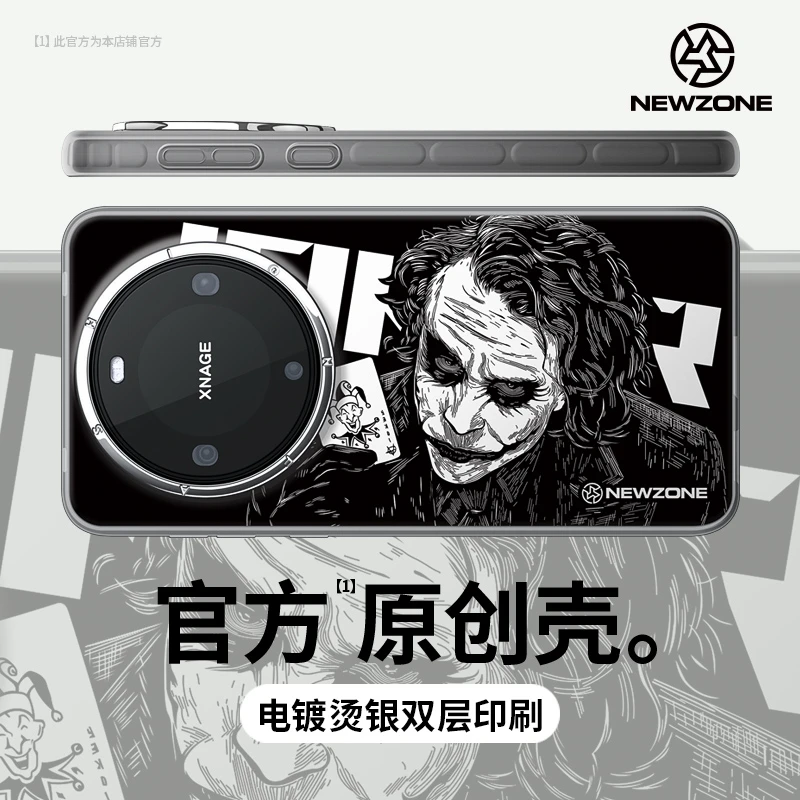创意新款黑白小丑情侣手机壳适用华为Mate60pro全包防摔P60防指纹