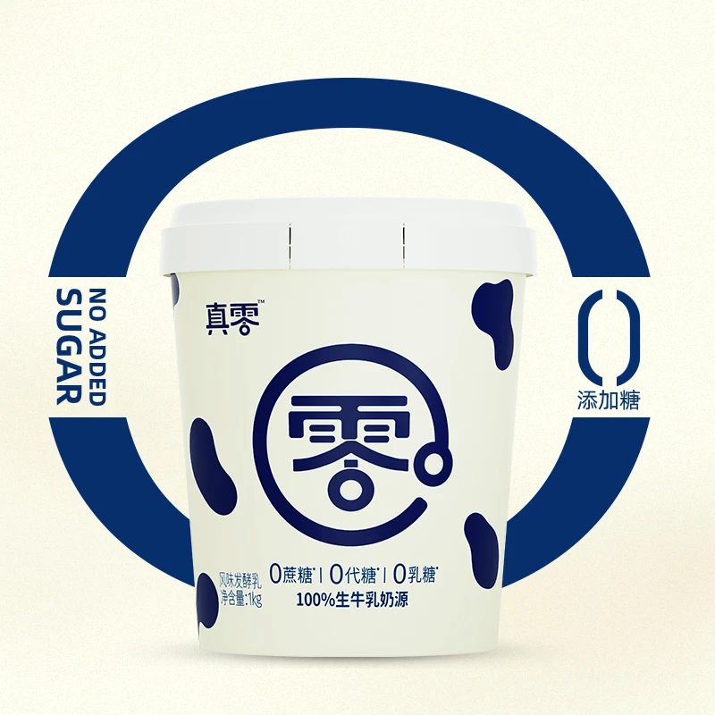 真零酸奶经典款 0添加蔗糖代糖0乳糖营养代餐顺丰发货T