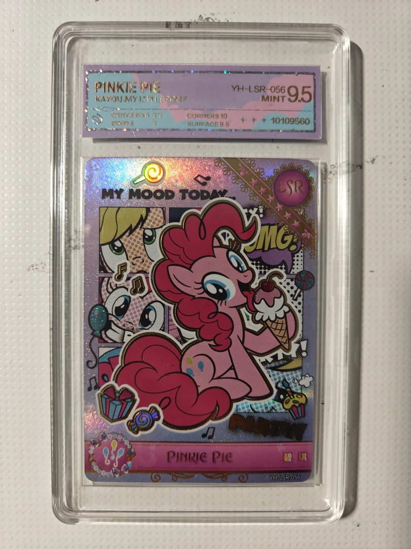 小马宝莉卡牌辉月四评级爆金9.5分LSR碧琪