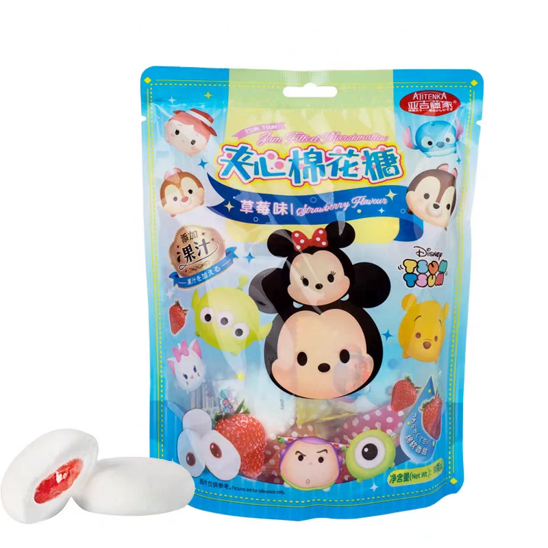 【亚吉藤家】大家族各系列，夹心棉花糖，棒棒糖，水果软糖，注心饼干