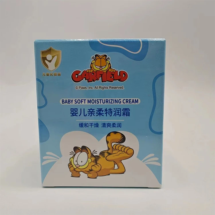 加菲猫婴儿亲柔特润霜50g