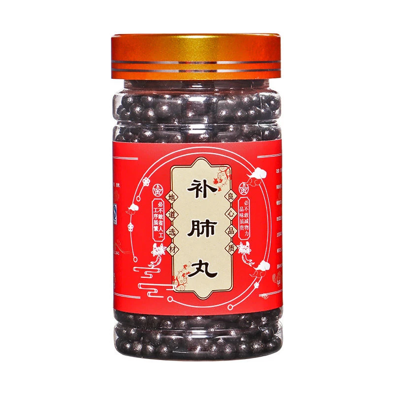 1gG倪师推荐肺散丸 北京同仁堂原料 匠心品质 根茎类 农产品