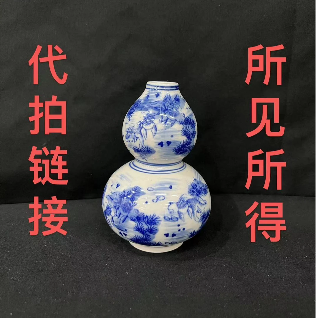 创意山水花瓶葫芦N32