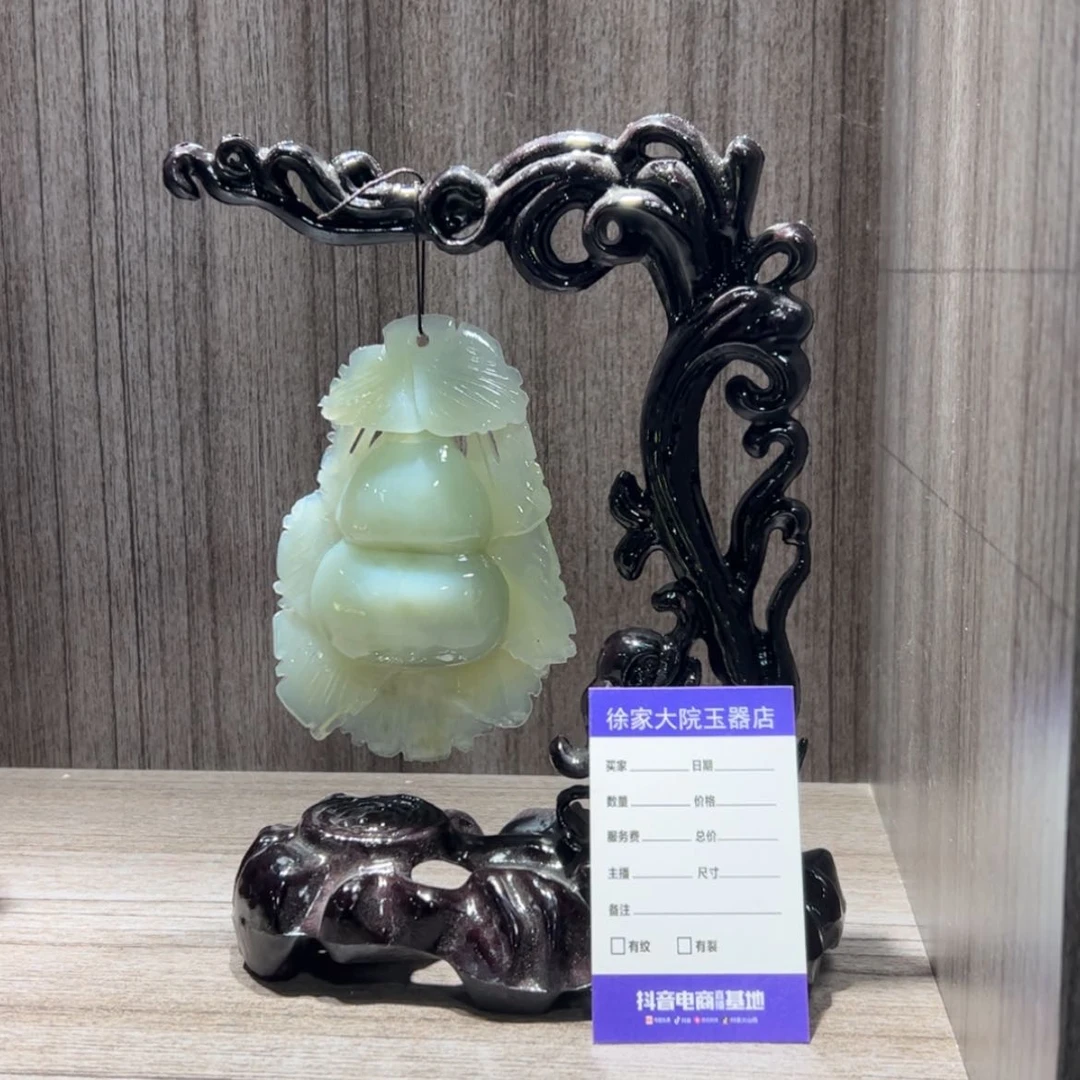 【闪购商品】岫玉摆件未镶嵌