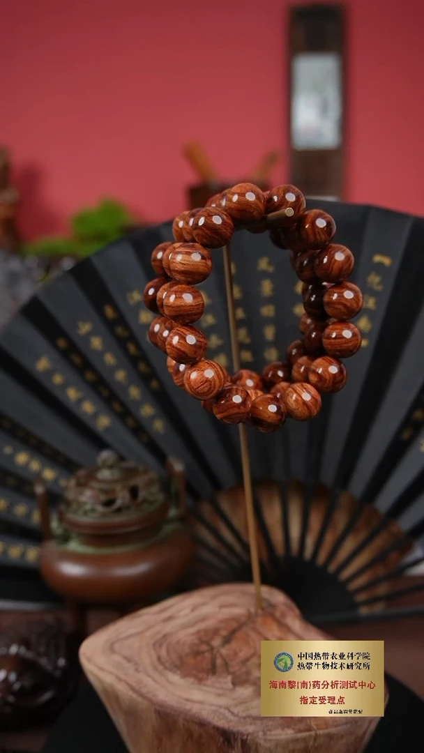 【闪购商品】降香黄檀手串/手链1.5CM海黄满花手串1条多样性发货