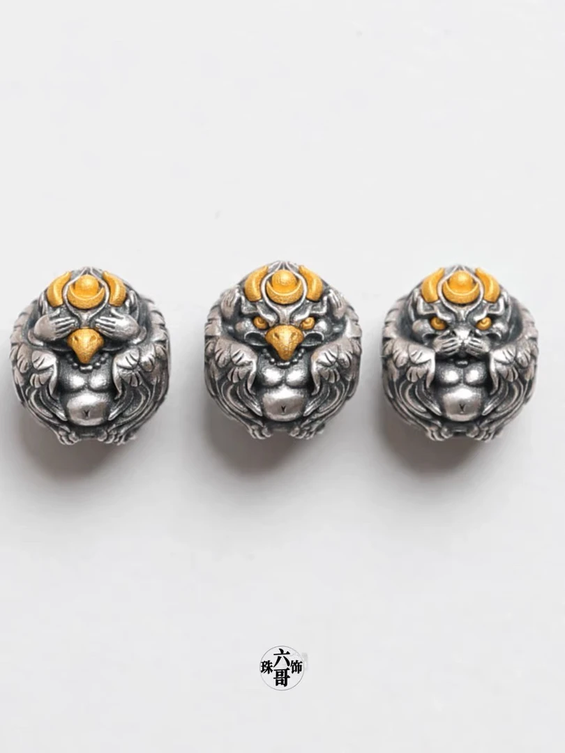 吊坠925银 大鹏鸟不听不看不说珠子菩提文玩手串念珠配饰银饰配件