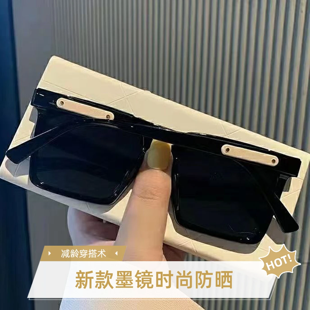 新潮男开车驾驶专用防紫外线太阳眼镜素颜方形女士墨镜网红太阳镜