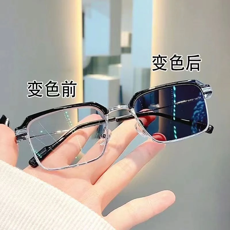 感光变色老花镜高清防蓝光金属时尚看书看报户外看手机老花眼镜