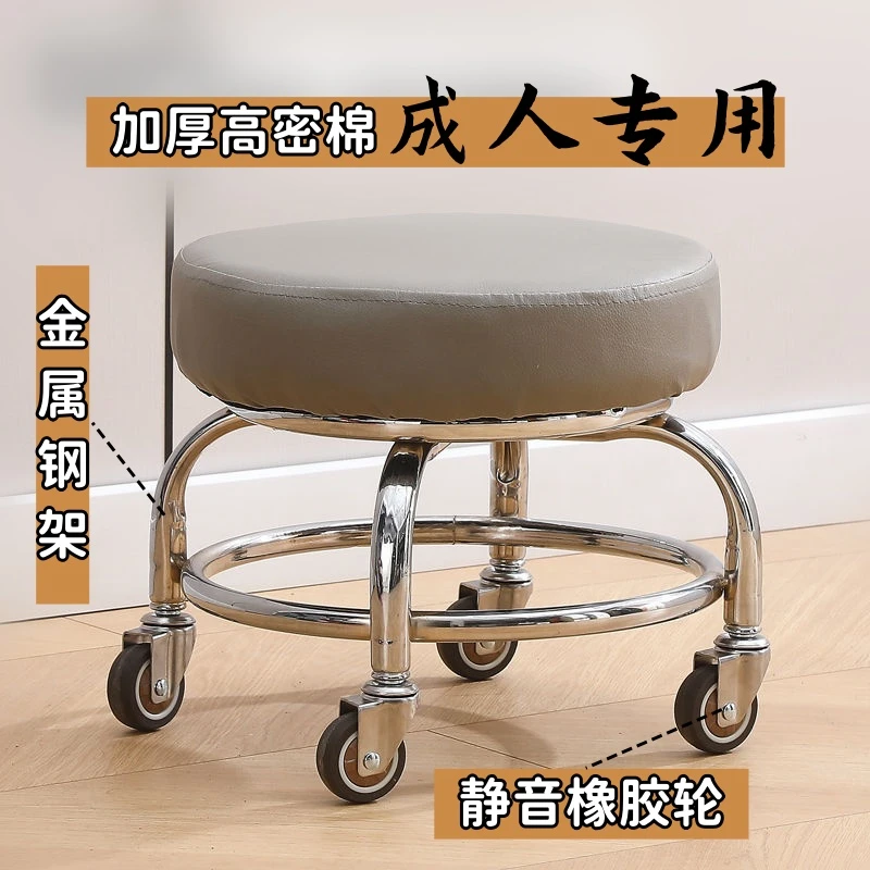 家用万向轮美缝凳子带轮旋转擦地矮凳美甲修脚凳滑轮带娃学走路凳