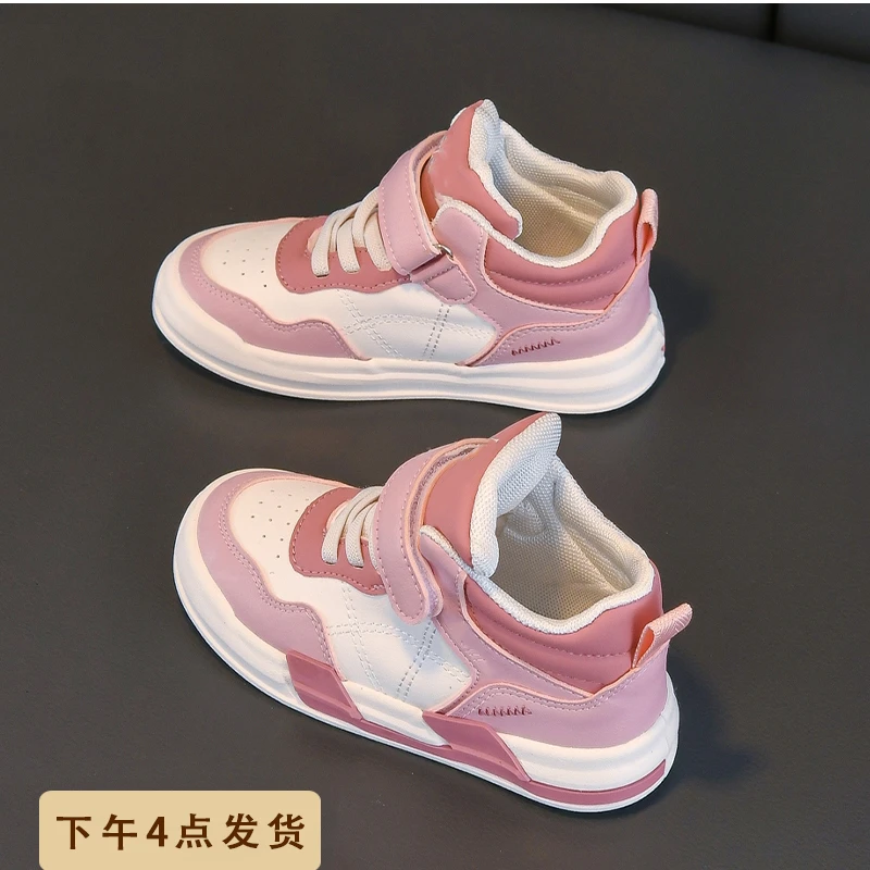 儿童鞋女童鞋子儿童高帮运动鞋2025春秋季新款男童休闲板鞋女孩夏