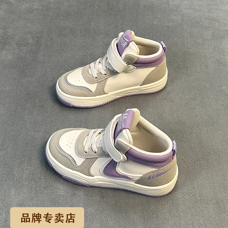 回/力童鞋儿童女孩运动鞋2023秋季新款男童高帮板鞋女童软底鞋子