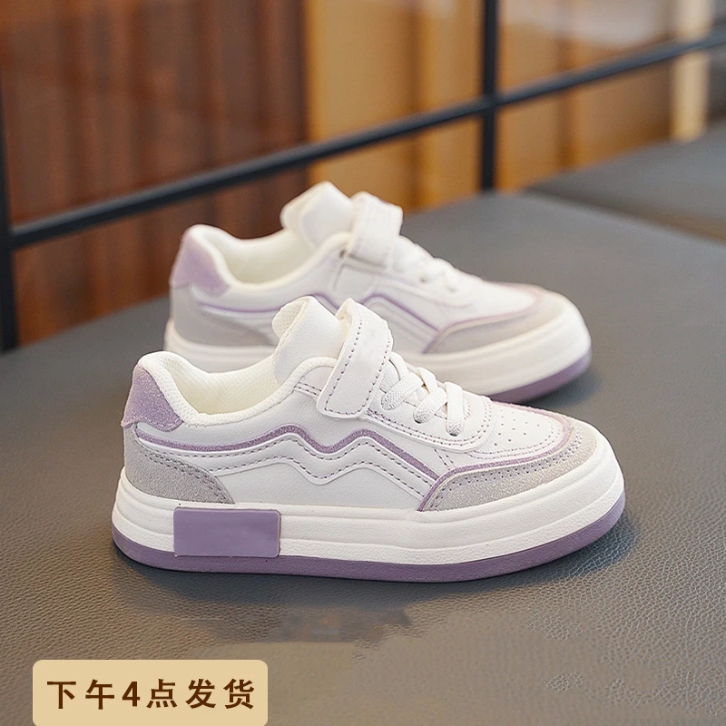 女孩童鞋女童鞋子儿童小白鞋2024春秋新款透气软底运动鞋板鞋夏天