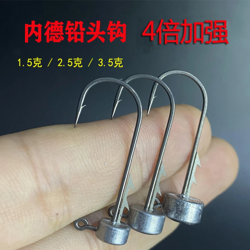 BK家精钢内德铅头钩顺滑铁氟龙涂层双刺一体成型不倒翁路亚竞技钩