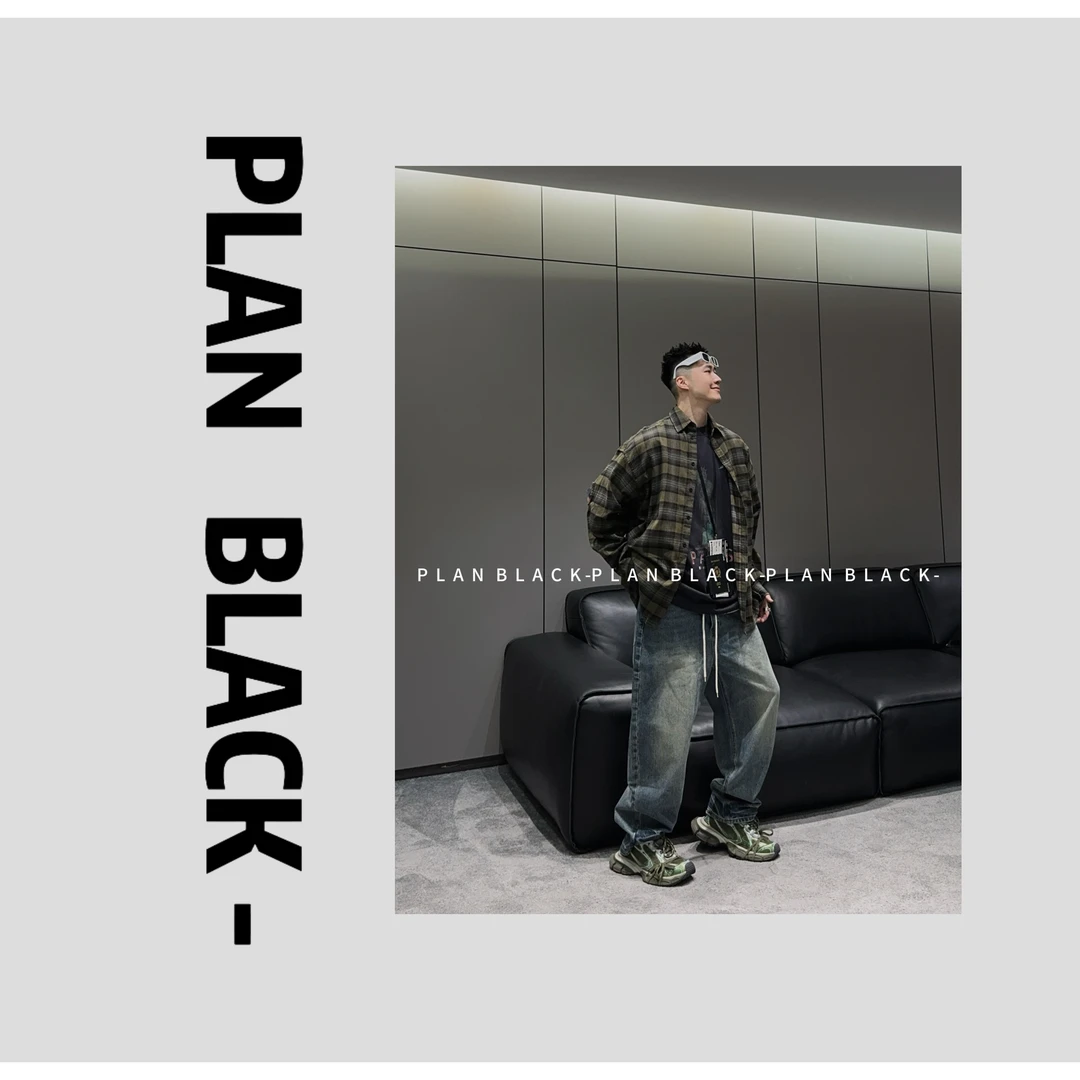 RICH陈发财【挪威森林】破洞设计衬衫绿色元素双面格纹男女款3948