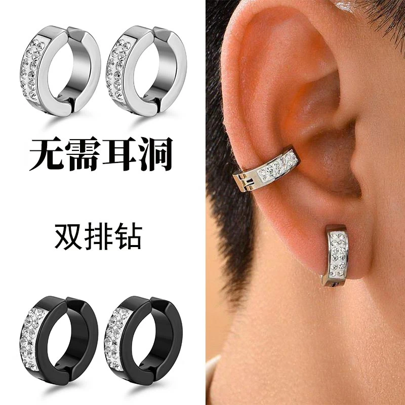 钛钢耳饰 无耳洞耳夹钛钢双排镶钻冷淡风单只ins排钻学生百搭小众