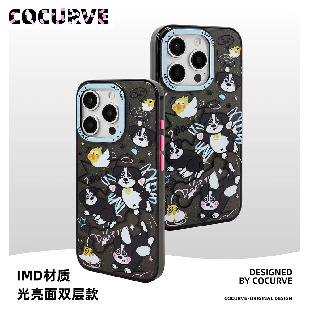 壳试验快乐小狗双层闪粉适用iPhone15promax手机壳14Pro可爱新款