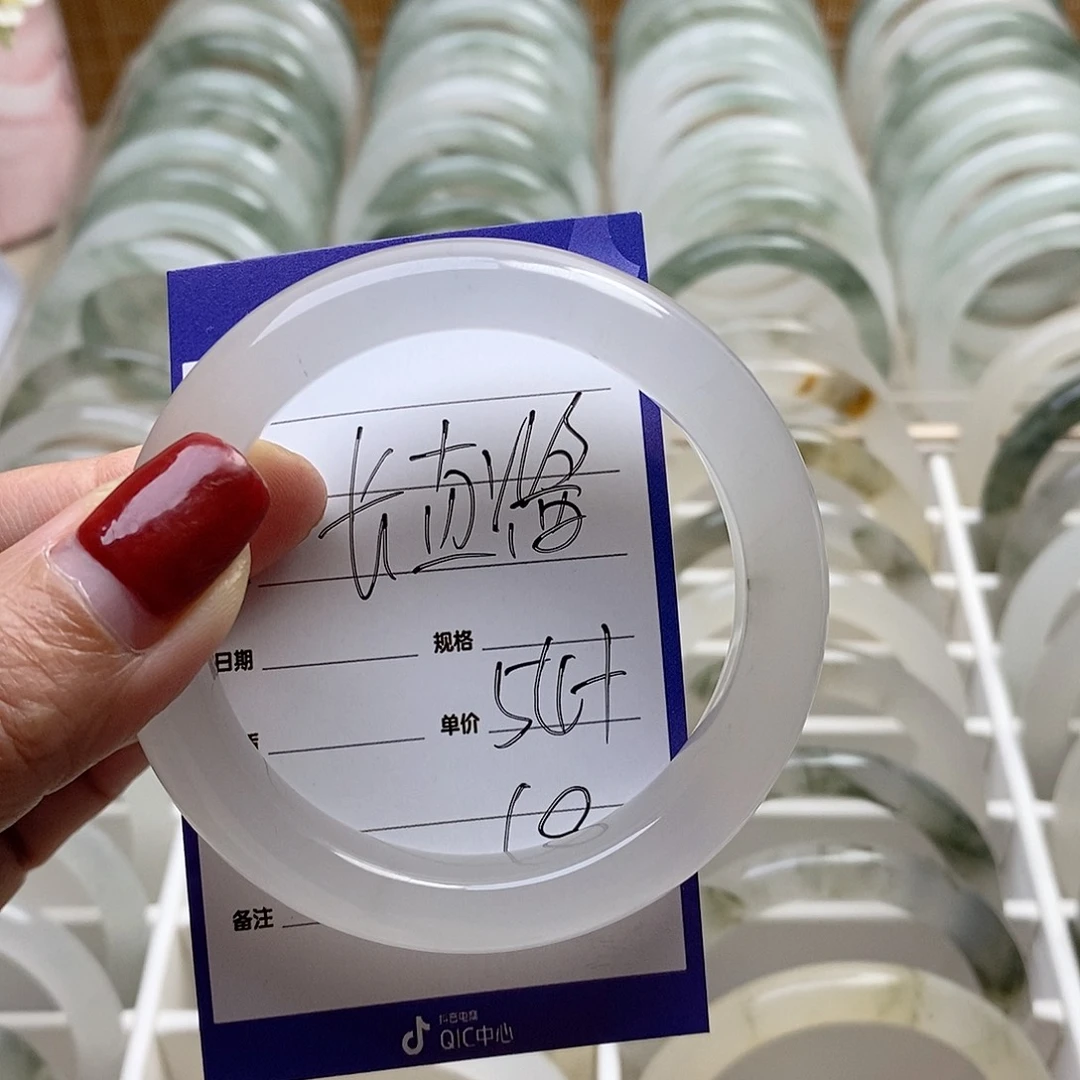 石英质玉手镯未镶嵌长*酱