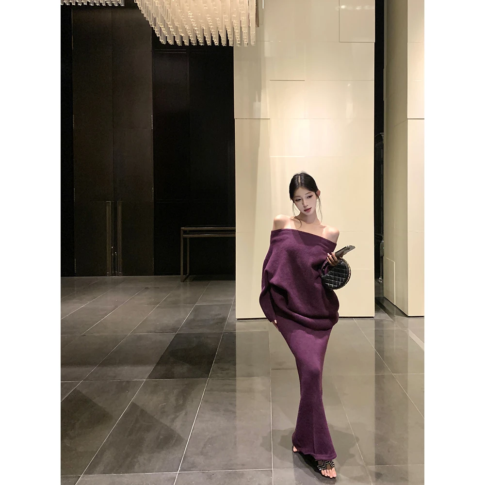 紫色一字肩套头毛衣针织衫女装秋季气质穿搭套装包臀半身裙两件套