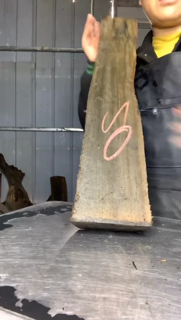 【闪购商品】阴沉金丝楠小叶贞楠