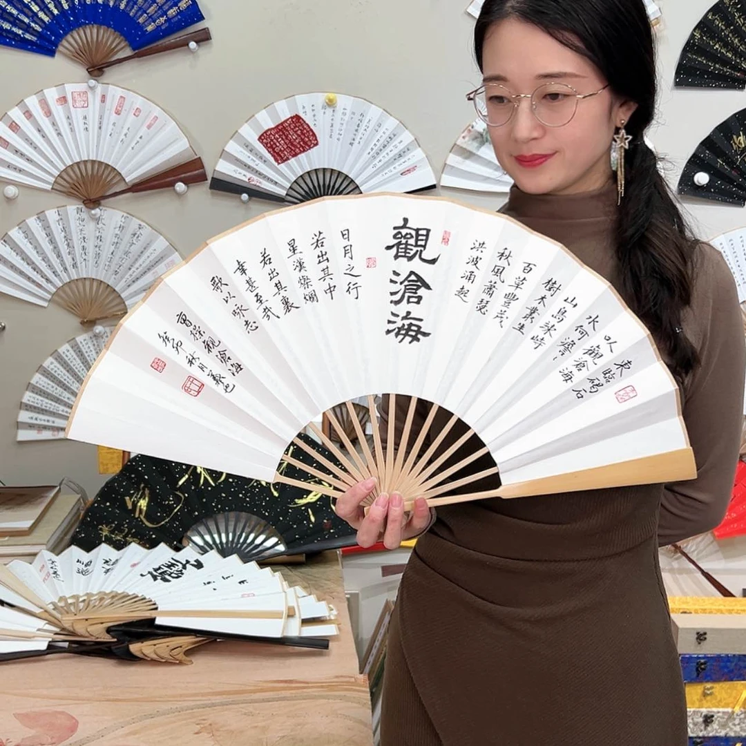 【闪购商品】书法十寸黑檀木