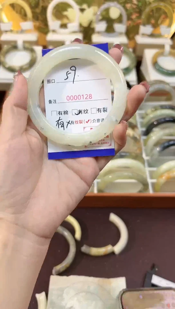 【闪购商品】岫玉手镯未镶嵌00000128