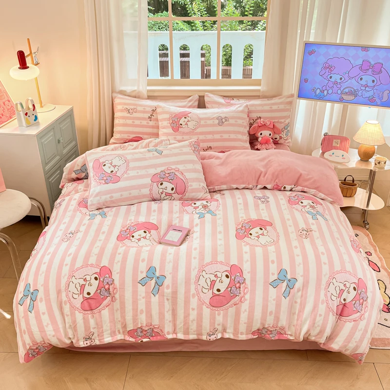 HELLO KITTY/凯蒂猫新款牛奶绒四件套被套双面绒加厚加绒超萌可爱