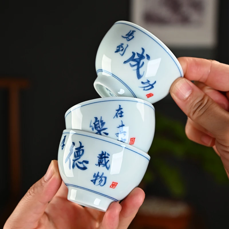 手绘主人杯手写书法杯品茗杯个人品茗杯泡茶功夫茶具釉下彩茶杯